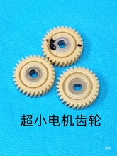 ۴С늙CB߰X݆28X30t24늄wyٻ