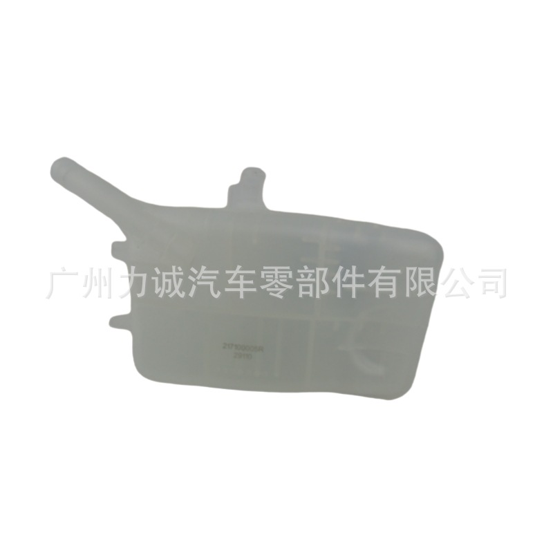 Cross-Border E-Commerce Foreign Trade Supply and Wholesale Suitable for Models Renault Auxiliary Water Tank with Cover 217100005R