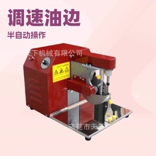 ���a���� ��߅��߅�C Ⱦ߅�C  �T߅�C ���͙C