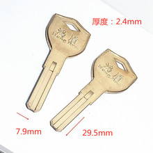 �~�S�������ܺ��2.4mm�L��29.5mm�p���~Ƭ��㊲۷��I�i耳�����