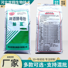 ����ơ�ƽ�ĸ�� �����Bֳ��ϼ�ᄾƽ�ĸ��