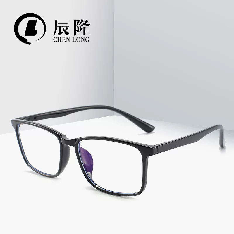 Суперлегкие очки, ноутбук, C103