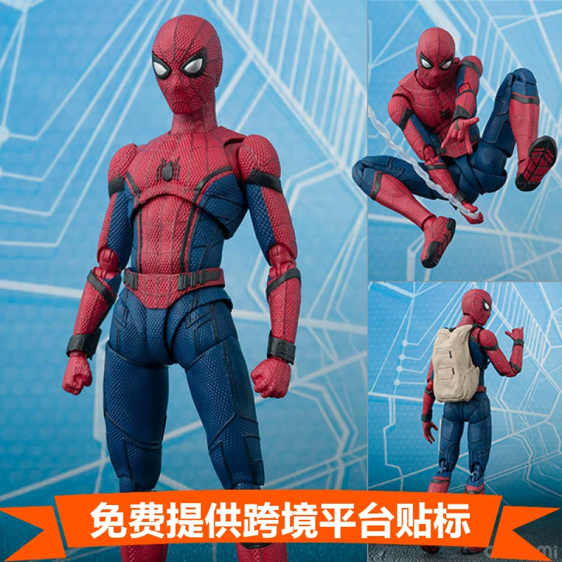 Рюкзак, подвижный минифигурка, игрушка SHF, Человек-паук, Marvel