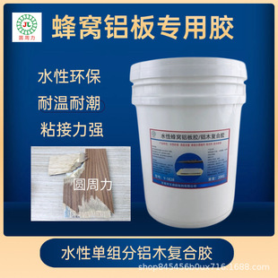 �X��C��ˮ���zˮ�Xľ�ͺ��z�νM���Nľ����ľƤ���T�h�������z