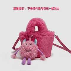 2024 New Furry Bag Trendy Doll Rose Red Cute Little Monster Pendant Plush Bucket Bag Shoulder Crossbody Bag