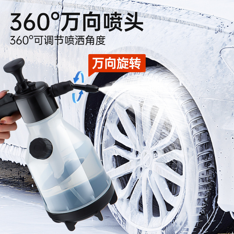 pulverizador de espuma de lavado de automóviles pulverizador neumático manual pulverizador de agua de alta presión para lavado de automóviles presurizado