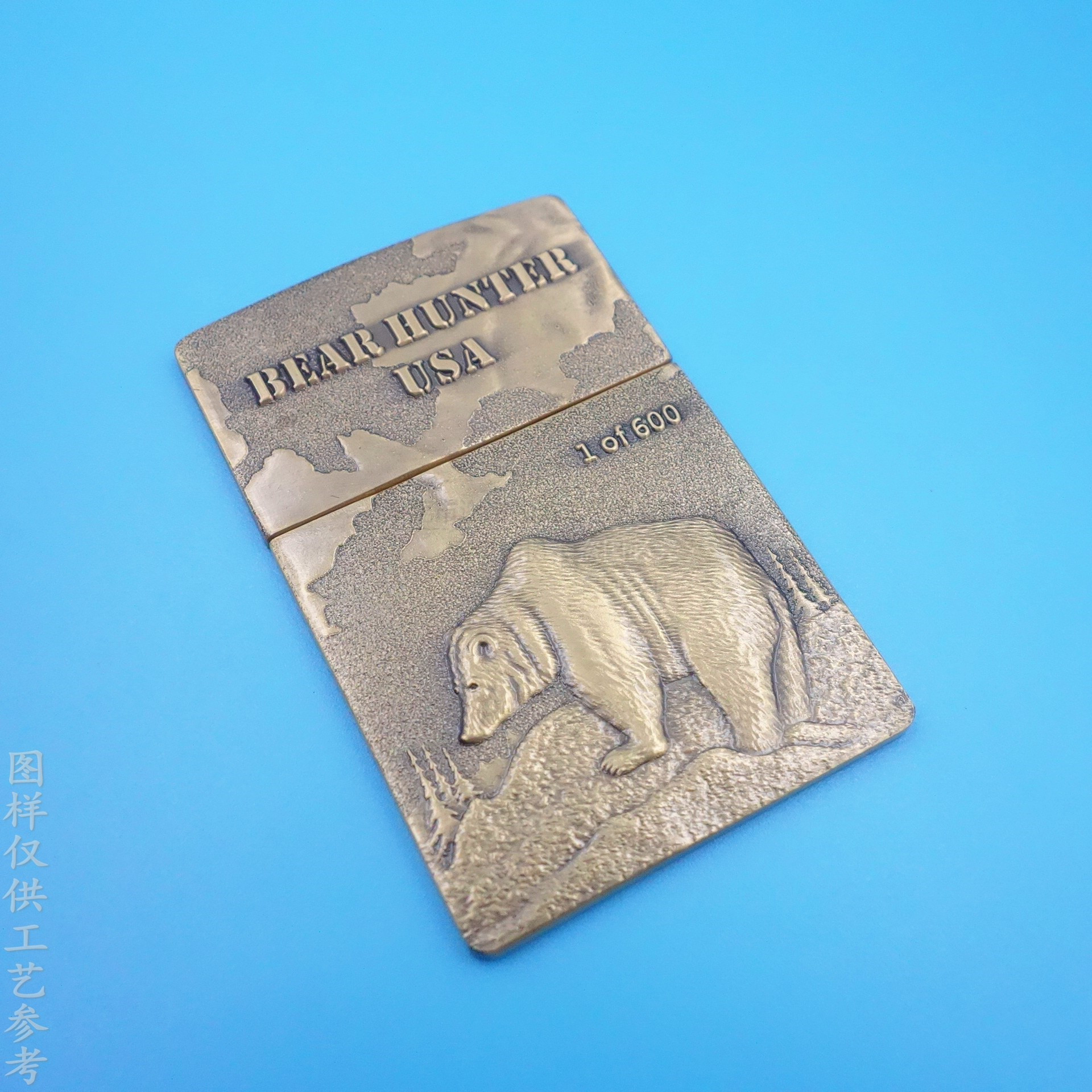 厂家定制金属徽章3D立体浮雕造型设计黄铜饰品仿古打火机装饰贴章
