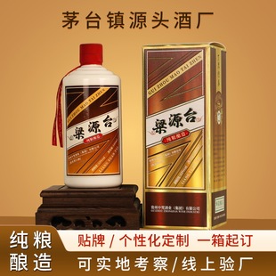 �F��ę́�Ʒ�ƾƏS���l53�ȸ߶˼��Z��ɳ�u���Ͱ׾��Ͼ���Ʒ����