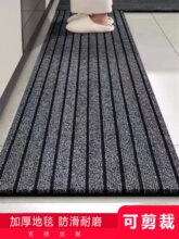 �ߗl�y��̺�͏d�N���M�T���÷����|pvc�N���؉|����̤������؉|