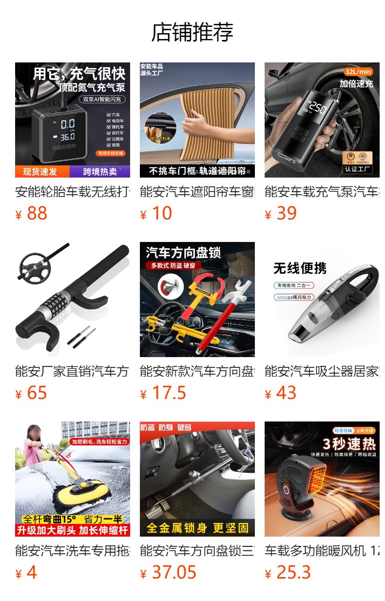 Cross-Border New Model Car Vacuum Cleaner for Car and Home Use, High Suction Power, Portable, Rechargeable, Handheld, Wireless, Brushless, Wholesale
