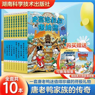 �ѕ�ʷ����������Ƽ{��ƽ�b10�� ��������ֵ����صĶY���ʿ��