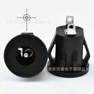 DC-022电源插座2脚圆形卡式中心针直流电源插座5521/5525DC连接器