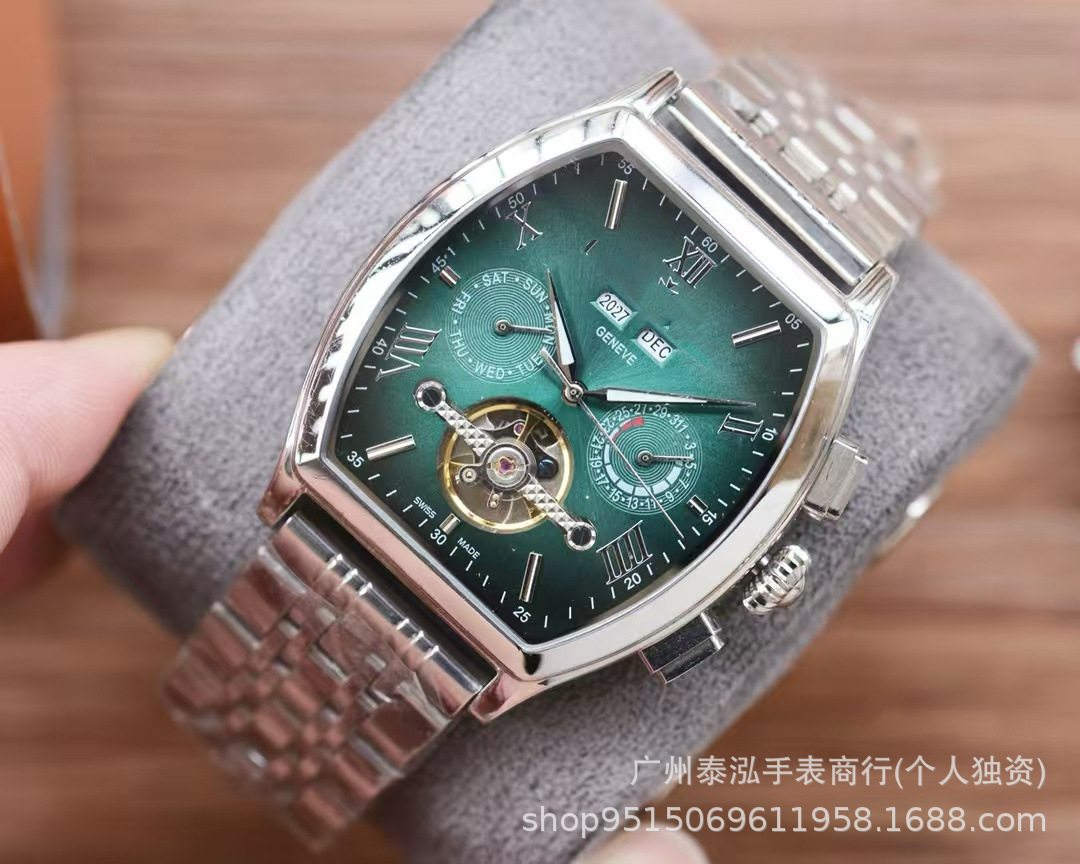 녹색 표면 은색