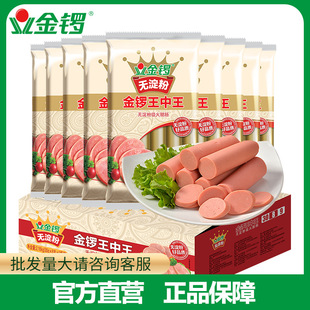 ����茡��o���������������c240g*9�� ���c���c�k�����e��ʳ���l