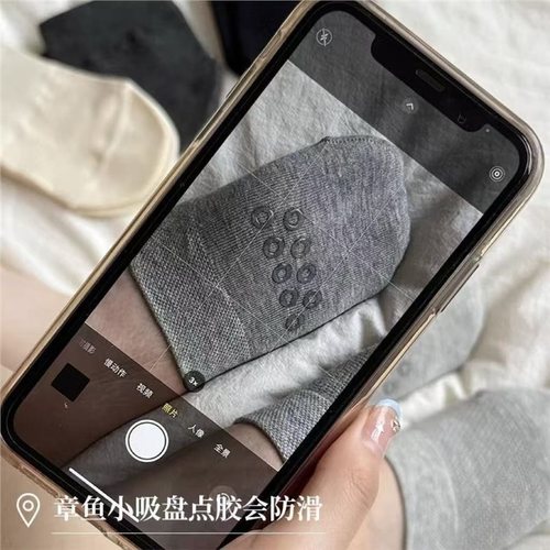 Half slip socks for women, summer thin half-length invisible non-slip boat socks, mesh socks, front foot socks