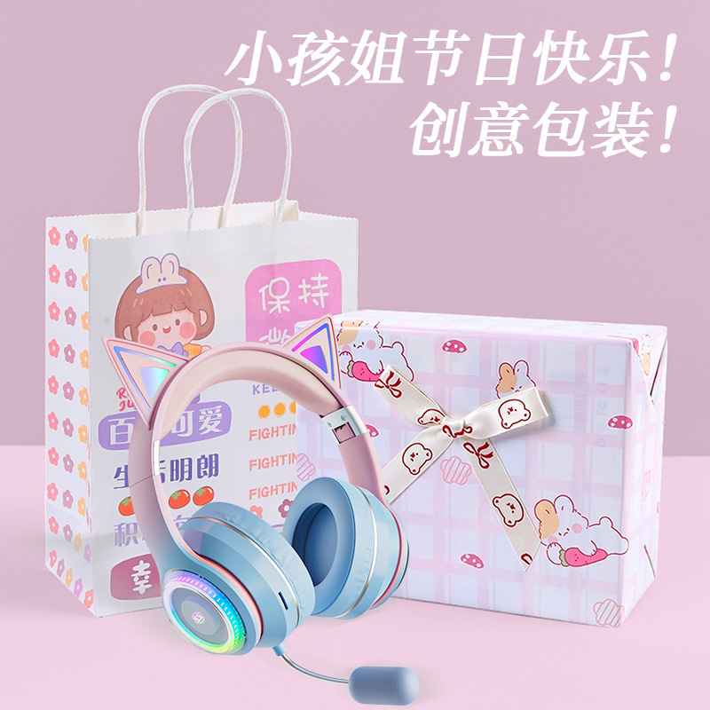 Children's Birthday Gift for Girls 10-year-old Junior High School Entrance Examination Students 18 Adult Gift Daughter Inspirational Graduation Gift Box