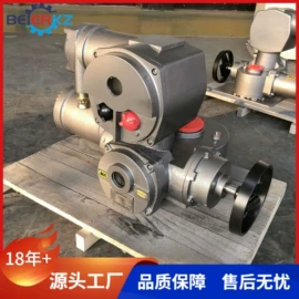 执行机构;蝶阀;球阀