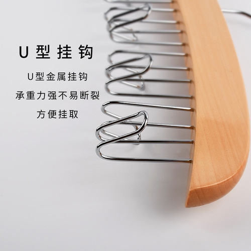 Solid wood tie vest storage rack wave-shaped home wardrobe belt belt multi-functional log style storage hook
