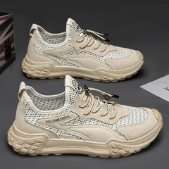 Men's Summer Breathable 2024 New Design One-Piece Mesh Shoes for Summer Sports Thin Mesh Work Safety Shoes