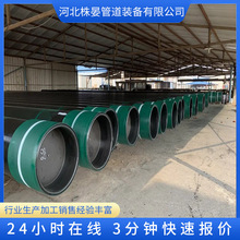 API 5CT J55���׹�  N80�o�p�� L80 ���S�F؛��Ʒ�|P110ʯ���׹�