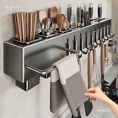 【34万人のコレクション】ナイフホルダー スタンド 壁掛け 穴あけ不要 キッチン 多機能収納 ナイフ 包丁 箸