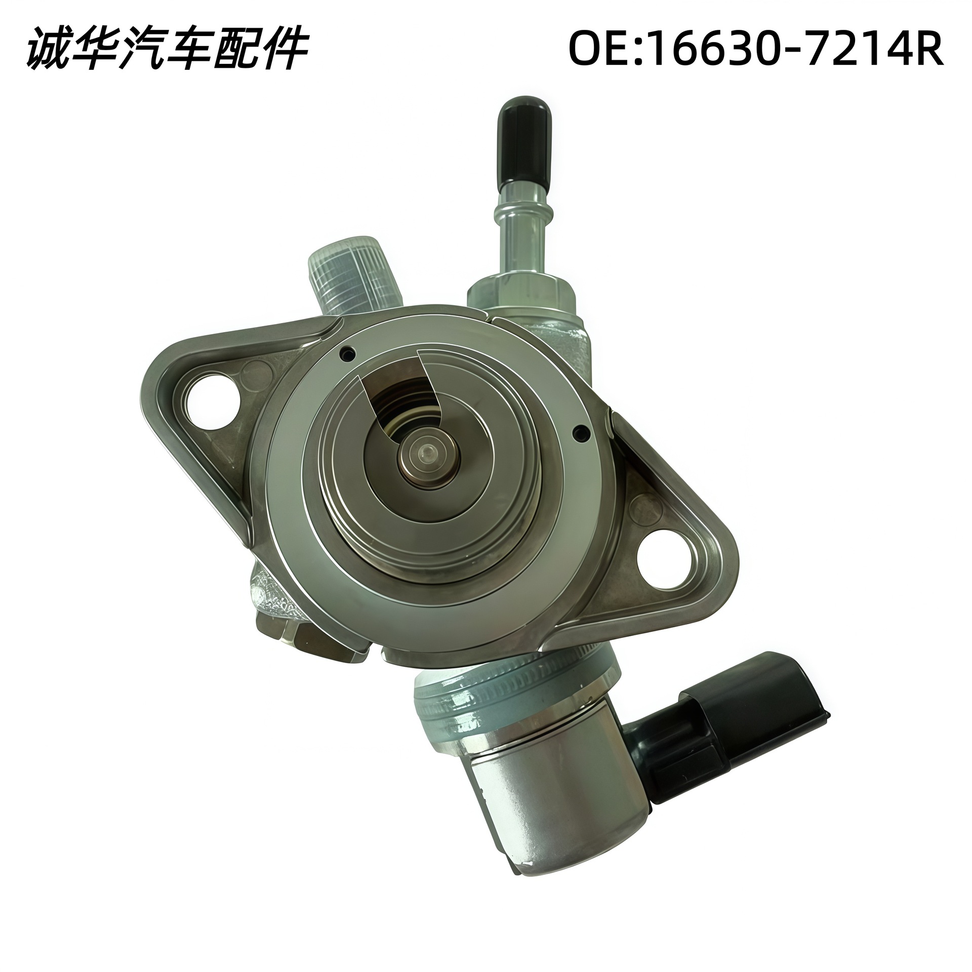 16630-7214R 166307214R High Pressure Fuel Pump High Pressure Oil Pump for Nissan Nissan