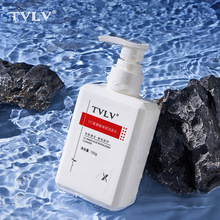 TVLV 0皂基氨基酸洁面VC氨基酸焕颜深层清洁温和不紧绷洁面代发