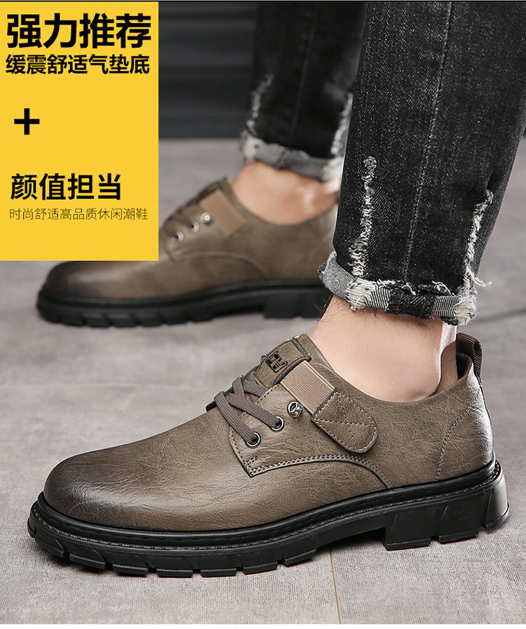 Giày lười nam da PU cổ thấp mũi tròn chống trơn trượt phong cách retro, đế cao su — 6568 kaki, 6568 kaki tăng chiều cao, 6568 đen, 6568 đen tăng chiều cao bên trong chi tiết 3