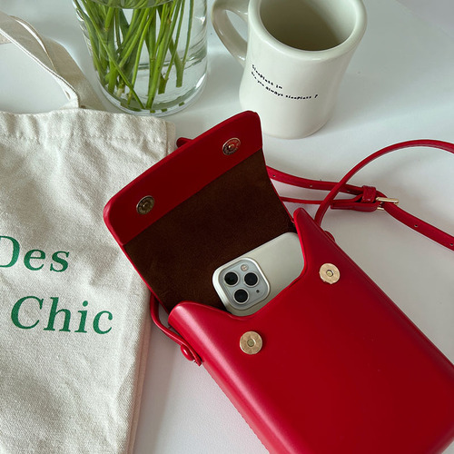  niche versatile vertical style Japanese and Korean coin mobile phone bag simple box bag retro men's and women's texture crossbody bag trend