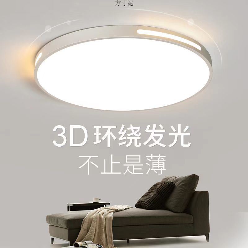 200568d0-4031-47bd-8f52-098746b2a7be.jpe