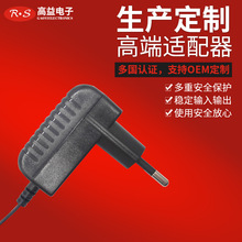 ��8.4V1A����UC����SAA�n��KC�ձ�PSE�WGSUKCA�Ї���ʿ�Դ�m����