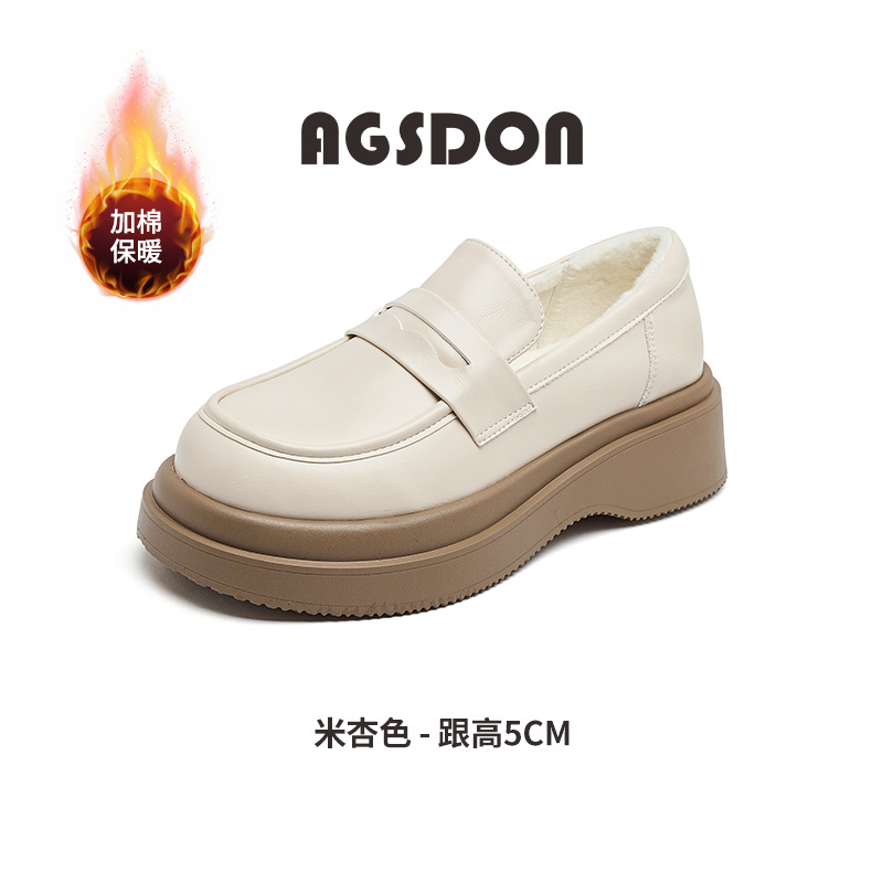 Mocasines Augusden para Mujer, Primavera 2026, Nuevos Zapatos Mary Jane JK de Moda, Estilo Retro, Zapatos de Cuero Británicos