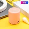 Pink bluetooth speaker 5.0