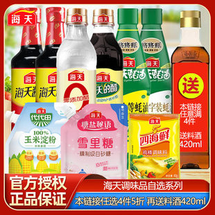 �����{ζƷ�M�����b�����ϳ��u��ꐴ��Ͼ�����u�����۷���ɳ˾