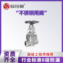 ���P��l�y Z61Y-800LbR 1/2" �ք��y�T  �����b�� �W��ķ�S��