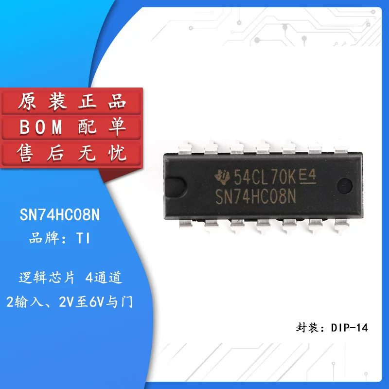 Оригинальная подлинная прямого внедрения SN74HC08N логическая схема -4 2 входа и дверь DIP -14