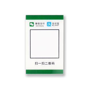 Film Panel Card Reader Controller Identification Acrylic Panel Lcd Touch Acrylic Panel