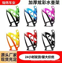 ��·܇ɽ��܇ˮ�������B��PCˮ���ܝu׃ɫˮ���ܲ�ɫ�����T�����