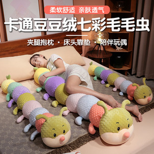 ��ɫëë�x�L�l˯�X����A���ļ����z��ͯë�q��߲�����Ů���Y��