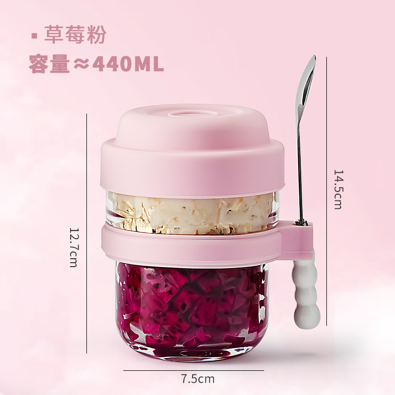 Taza de desayuno portátil al por mayor Taza de avena durante la noche Taza de leche sellada con cuchara Taza de yogur Taza de té con leche de alto valor