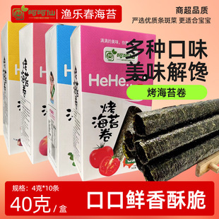 �Ǻ��ɺ��b����̦����ຣ̦�탺ͯ��ʳ��̦��ʳ�k�����eʳƷ���l
