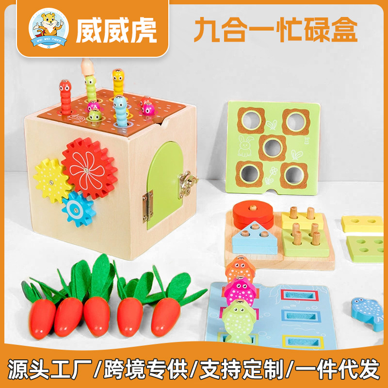 Weiweihu multifunción ocupado caja nueve en un conjunto de engranajes de columna coordinación ojo-mano pesca rompecabezas educación temprana juguetes de madera