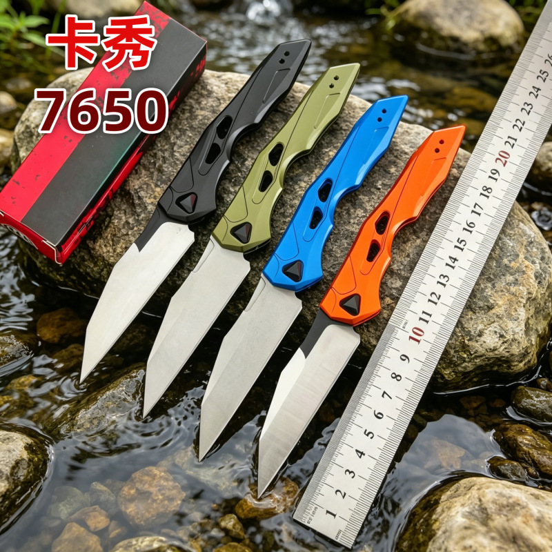 Cross-Border Hot-Selling New Model Kaxiu 7650 Aluminum Alloy Handle Outdoor High-Hardness Sharp Convenient Pocket Edc Fruit Knife Cross-Border Hot-Selling New Model Kaxiu 7650 Aluminum Alloy Handle Outdoor High-Hardness Sharp Convenient Pocket Edc Fruit Knife