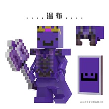 MC�ҵ�����eľ�ز�����Dreamƴ�b�������N�½�Ͻ���׃�ͯ���