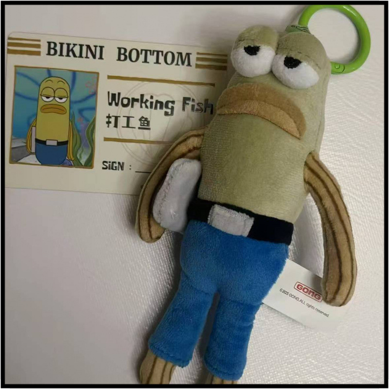 신분증이 있는 일하는 물고기 [대형 상자 1개]