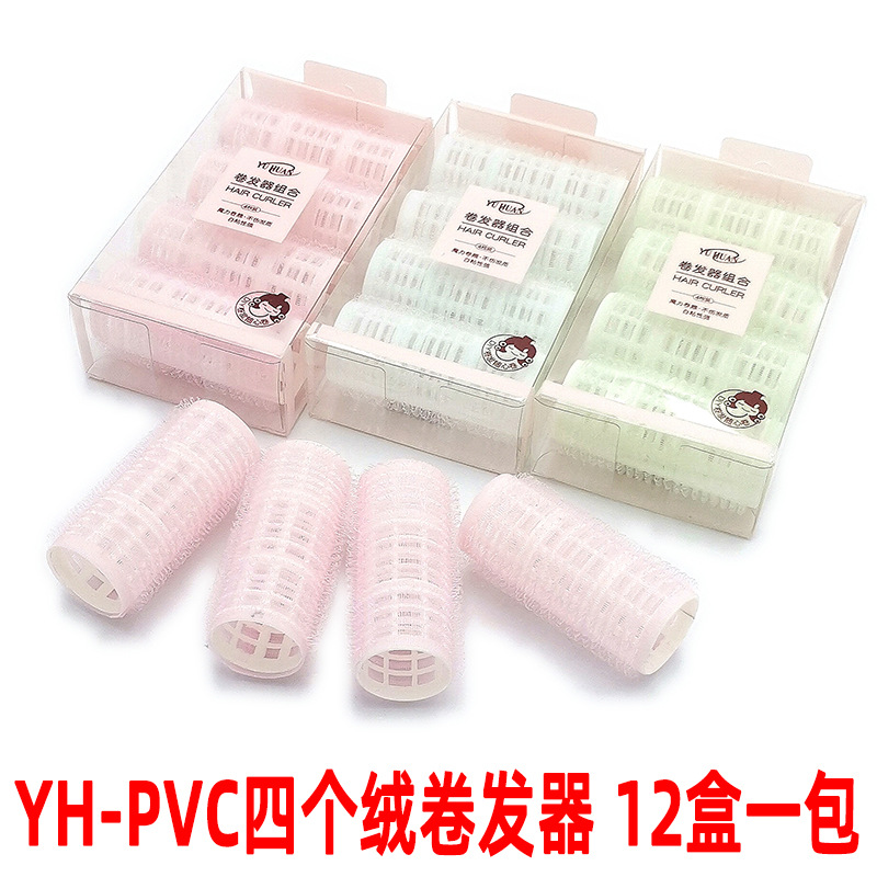 503 YH-rizador de pelo herramientas de maquillaje Yiwu 2 yuanes dos yuanes Tienda Regalos Al Por Mayor