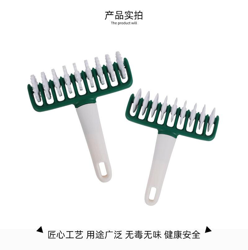 多功能滚轮切详情_06