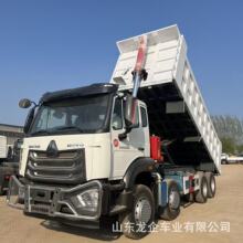 �羳������������NX400����8*4��ж����ɽɰʯ�����䷭��������