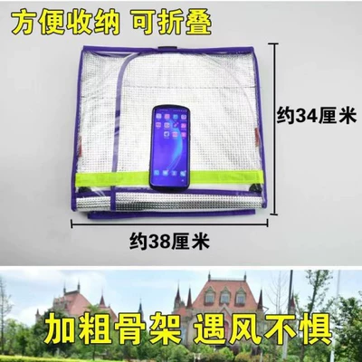 Summer heat insulation electric Motorcycle front windshield