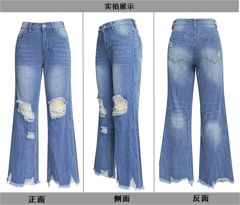 Women's Daily Basic Streetwear Solid Color Full Length Ripped Flared Pants Jeans display picture 4